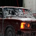 Self Drive-Through Car Wash